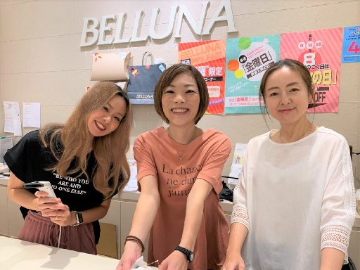 株式会社ベルーナユナイテッドの求人情報 Id アルバイト バイト パートの求人探しはラコット