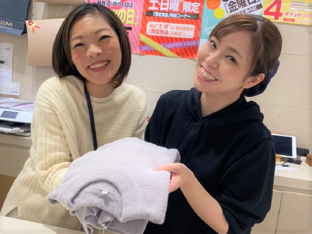 主婦 夫 活躍 Belluna ベルーナ イオンモール名古屋茶屋店 荒子川公園駅 のパート アルバイト求人情報 しゅふjob No 主婦 夫 活躍 Belluna ベルーナ イオンモール名古屋茶屋店 荒子川公園駅 のパート アルバイト求人情報 しゅふjob No