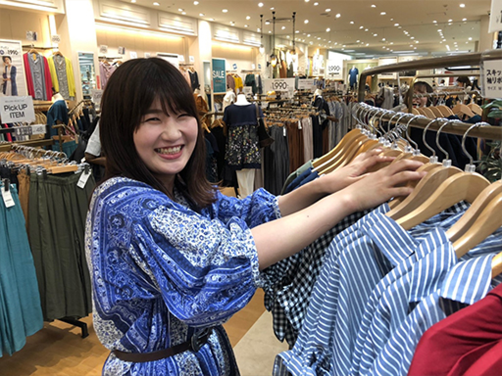 主婦 夫 活躍 Belluna ベルーナ イオンモール和歌山店 和歌山大学前駅 のパート アルバイト求人情報 しゅふjob No 主婦 夫 活躍 Belluna ベルーナ イオンモール和歌山店 和歌山大学前駅 のパート アルバイト求人情報 しゅふjob No