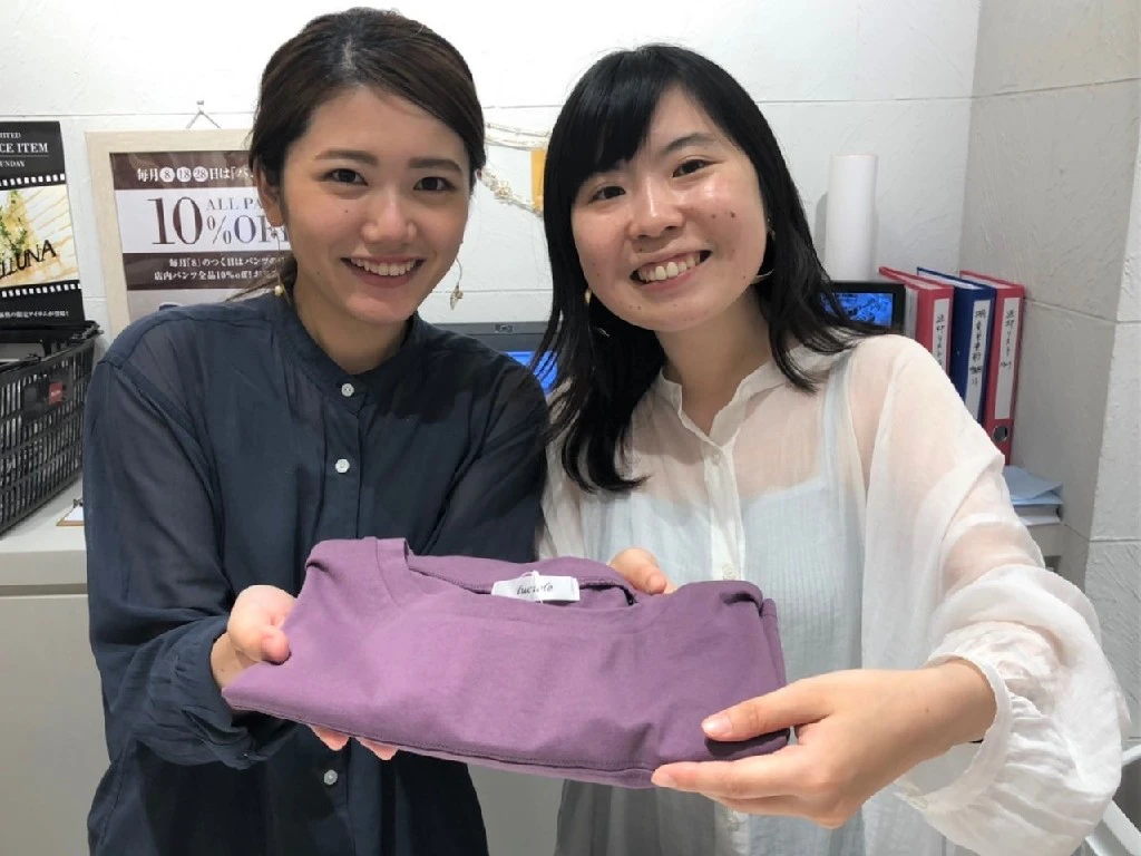 主婦 夫 活躍 Belluna ベルーナ アリオ上尾店 上尾駅 のパート アルバイト求人情報 しゅふｊｏｂ No