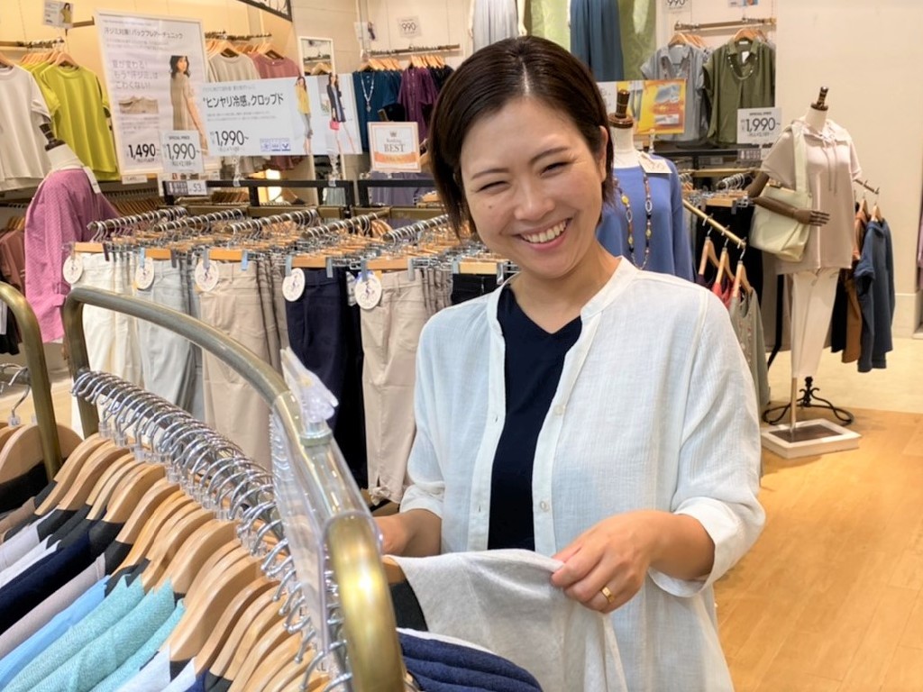 主婦 夫 活躍 Belluna ベルーナ アリオ八尾店 2f 近鉄八尾駅 のパート アルバイト求人情報 しゅふjob No 主婦 夫 活躍 Belluna ベルーナ アリオ八尾店 2f 近鉄八尾駅 のパート アルバイト求人情報 しゅふjob No