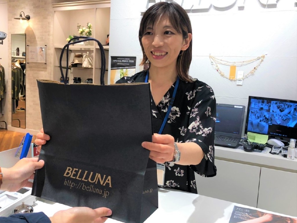 主婦 夫 活躍 Belluna ベルーナ イオンモール秋田店 四ツ小屋駅 のパート アルバイト求人情報 しゅふｊｏｂ No