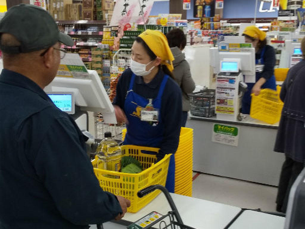 主婦活躍 スーパーバリュー練馬大泉店 大泉学園駅 のパート アルバイト求人情報 しゅふjobパート No