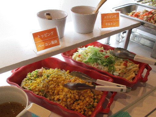 667_【働きやすさ抜群！週3日～・残業なし】＜大手企業社員食堂...