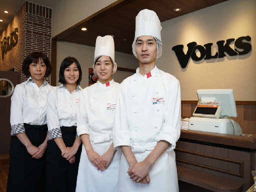 《週1×3h～》フォルクス＜ホール＞年齢不問・未経験・扶養内勤務...
