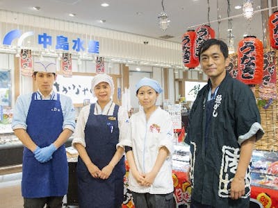 中島水産　高崎店の求人画像