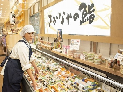 中島水産　池袋店の求人画像