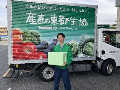 東都生活協同組合　八王子センターの求人画像