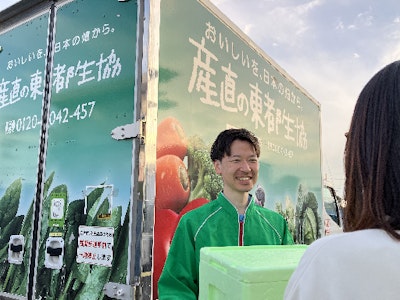 東都生活協同組合　品川センターの求人画像