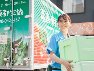 東都生活協同組合の画像・写真