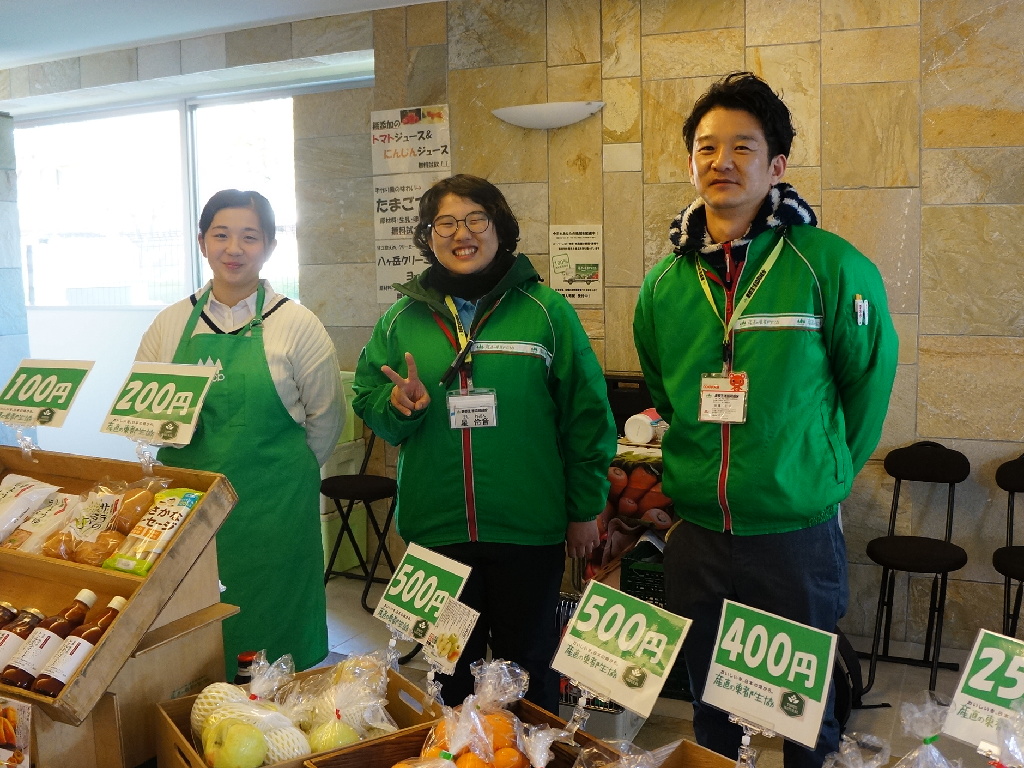 主婦活躍 東都生活協同組合 品川センター 品川駅 の契約社員 週35時間未満 求人情報 しゅふjobパート No