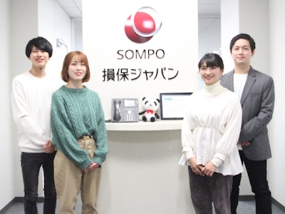 Sompoコミュニケーションズ株式会社 大阪市北区の契約社員求人情報 月給 0900円 コロナ対策ばっちり 大手 企業のコールセンターstaff 主婦活躍中 週5日 12 00 00 30代活躍中 契約社員 週35時間以上 Dジョブ