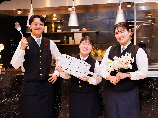 。・かけがえのない思い出に関わるお仕事・。【結婚式場内レストラン...