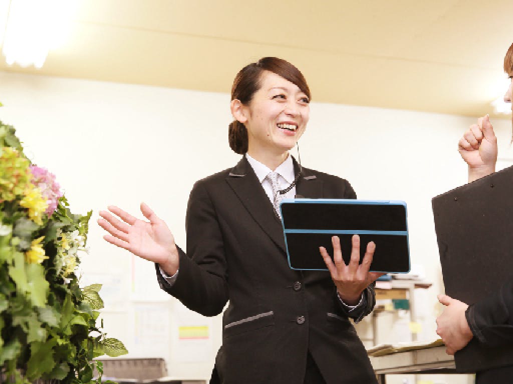 主婦 夫 活躍 東京アフロディテ 株式会社ベストブライダル 馬喰横山駅 のパート アルバイト求人情報 しゅふjob No 主婦 夫 活躍 東京アフロディテ 株式会社ベストブライダル 馬喰横山駅 のパート アルバイト求人情報 しゅふjob No