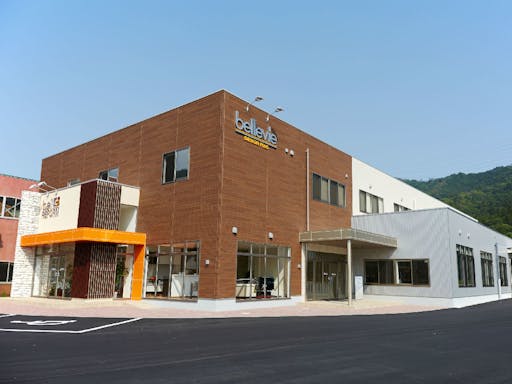 甘地駅 主婦に嬉しいパート アルバイト求人が見つかる しゅふjobパート 甘地駅 主婦に嬉しいパート アルバイト求人が見つかる しゅふjobパート