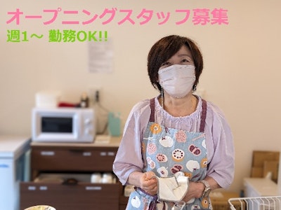 ミナノワ株式会社の画像・写真