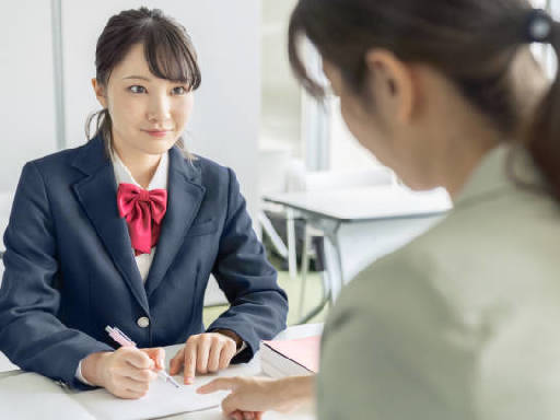 有限会社三心ゼミナールのアルバイト情報