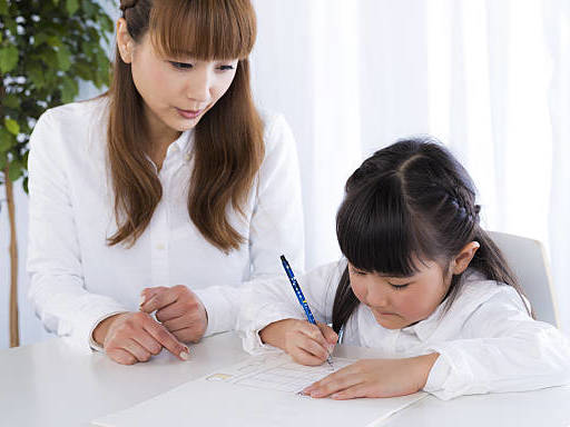 有限会社三心ゼミナールのアルバイト情報
