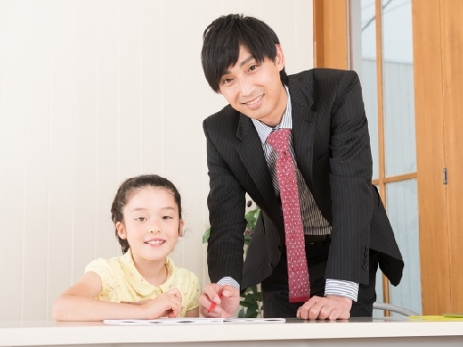 有限会社三心ゼミナールのアルバイト情報