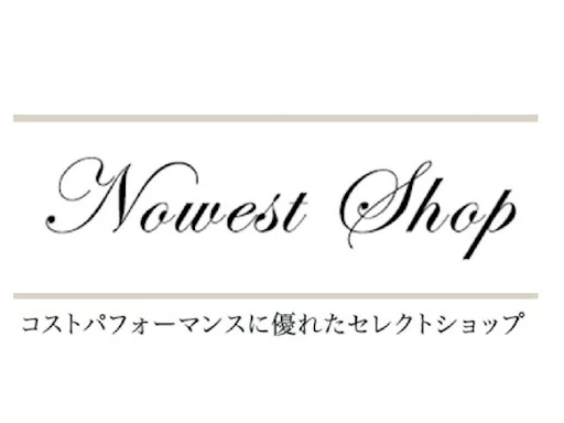 神奈川県 棚卸の主婦に嬉しいパート アルバイト求人が見つかる しゅふjobパート