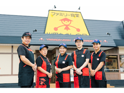 山田食品産業株式会社の画像・写真