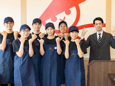 山田食品産業株式会社