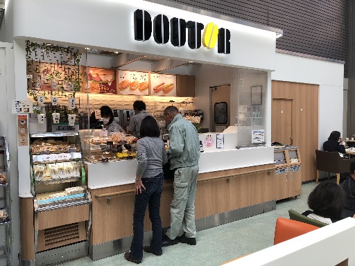 ☆週2日～OK!病院内ドトールコーヒーショップでスタッフ募集☆＼...
