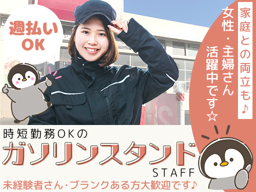 2025年パチンコパチスロファン感謝デーオリジナルカタログギフトテレビ