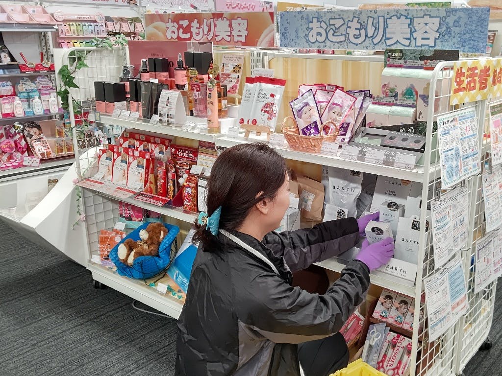 主婦 夫 活躍 株式会社インストアマーケティング 西区 のパート アルバイト求人情報 しゅふjob No 主婦 夫 活躍 株式会社インストアマーケティング 西区 のパート アルバイト求人情報 しゅふjob No