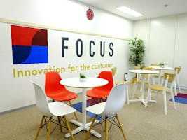 東京都 その他マーケティング 広告の主婦に嬉しいパート アルバイト求人が見つかる しゅふｊｏｂ