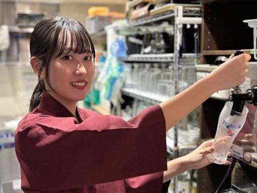 【ディナータイム】週１日～・時給1400円～♪　夕方からの飲食店...
