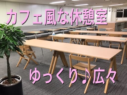 伏見 愛知県 駅 監査法人 会計事務所 税理士法人 税理士事務所の主婦に嬉しいパート アルバイト求人が見つかる しゅふjobパート