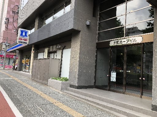 ローソンのローソンのバイト アルバイト パート求人情報 バイト パートの求人探しはラコット ローソンのローソンのバイト アルバイト パート求人情報 バイト パートの求人探しはラコット