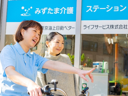 ☆締切迫る☆年に一度のチャンス☆＜無資格でも時給2107円＞東京...
