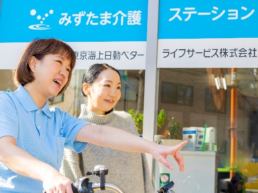 ☆締切迫る☆年に一度のチャンス☆＜無資格でも時給2107円＞東京...