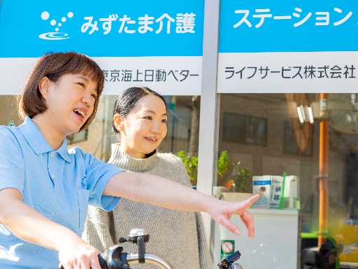 ☆締切迫る☆年に一度のチャンス☆＜無資格でも時給2107円＞東京...