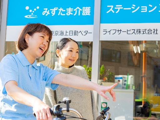 ☆締切迫る☆年に一度のチャンス☆＜無資格でも時給2107円＞東京...