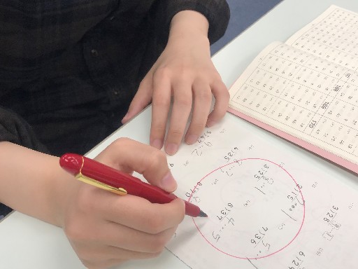 直営教室での採点など（週2日・火金曜日）★50歳代までの女…