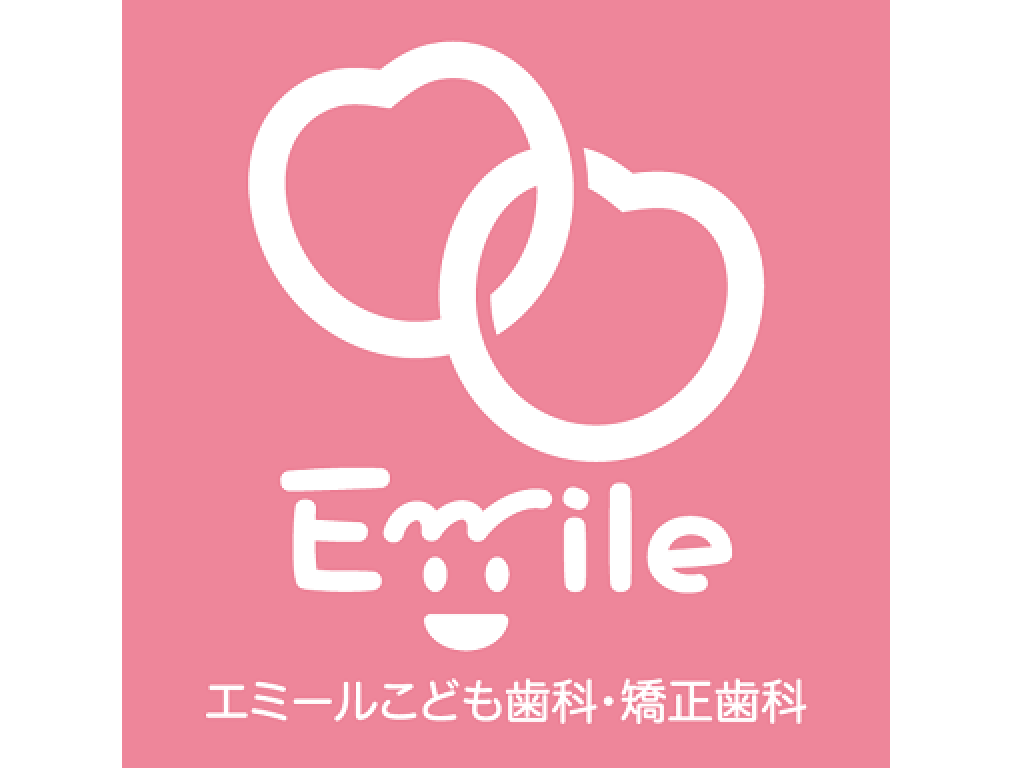 主婦活躍 エミールこども歯科 矯正歯科 板橋駅 のパート アルバイト求人情報 しゅふjobパート No