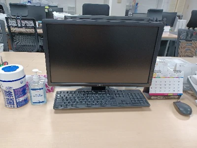 職場の画像