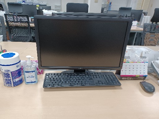 【1日5h～・残業ナシ】介護事業支援会社で《事務スタッフ》を募集...