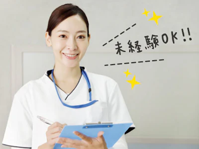 調剤補助