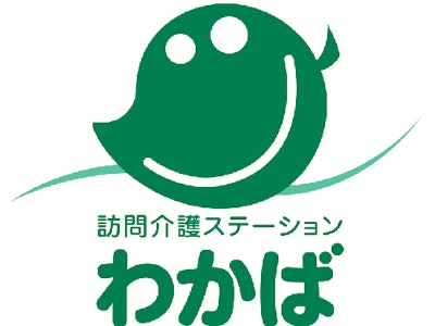 ケアサプライシステムズ(株)の画像・写真