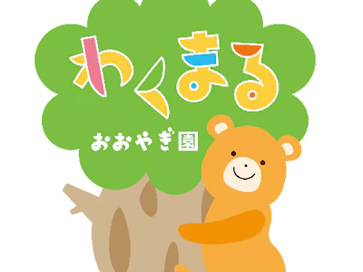 ケアサプライシステムズ（株）