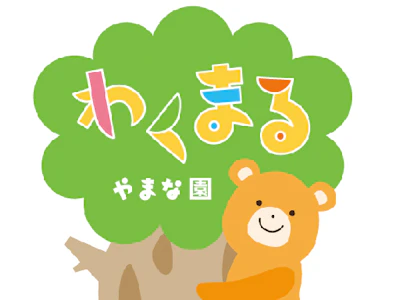 ケアサプライシステムズ（株）