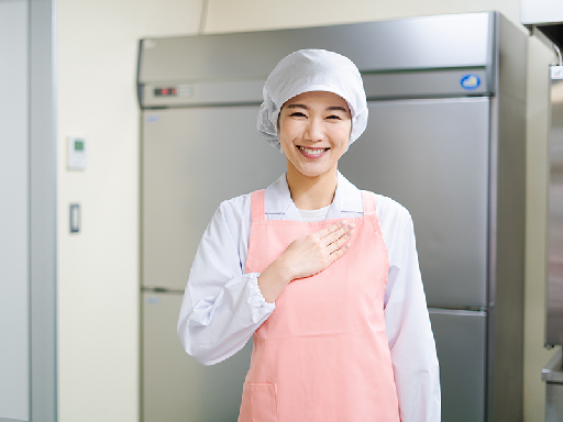 『調理補助パートさん募集』介護施設で食事提供のお手伝い★盛付・洗...