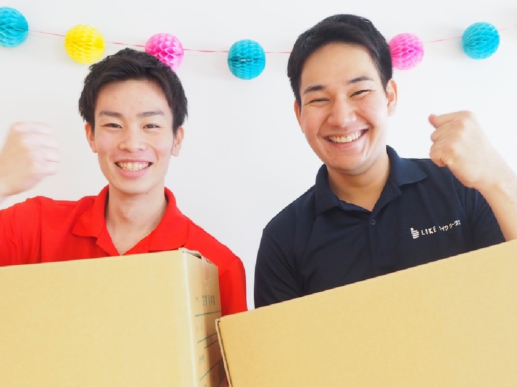 主婦 夫 活躍 Amazon流山新センター 派遣先 柏駅 の派遣求人情報 しゅふｊｏｂ No