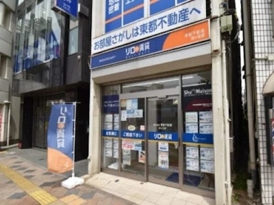 株式会社東都の画像・写真