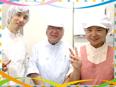 株式会社エム・ティー・フード（勤務先：神奈川県立子ども自立生活支援センターの厨房…の求人画像