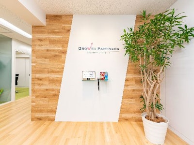 GrowthPartners税理士法人の画像・写真
